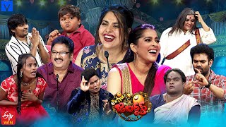 Extra Jabardasth Latest Promo  8th December 2023  Rashmi GautamMaheshwariImmanuelBullet Bhaskar [upl. by Leumhs]