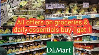 D Mart Store Tour  D Mart offers on Groceries amp Daily Essentials  Buy 1 get1 Free  Huge Discount [upl. by Colpin]