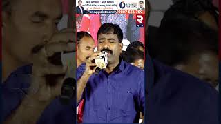 గద్దర్ అన్న పై నర్సన్న అదిరిపోయే పాట  Nalgonda Gaddar Narsanna Emotional Song On Gaddar Anna  RTV [upl. by Attenhoj]