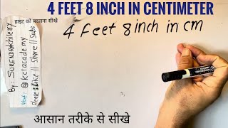 4 feet 8 inch in Centimeter  Cm To Feet Inch  Inch In Cm  feet in cm [upl. by Amluz]