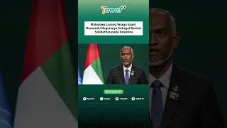 Maladewa Larang Warga Israel Memasuki Negaranya Sebagai Bentuk Solidaritas pada Palestina [upl. by Wynny]