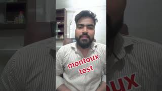 Mantoux test kya hota hai shortvideo shotsfeed bloodtest medicaltest [upl. by Arron]