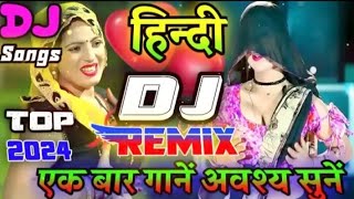 Hindi Dj Song♥️ Top Dj Hits  Old Hindi Dj Song  JBL Dj Remix  Hard Bass♥️  Dj Remix Song 2024 [upl. by Kerril723]