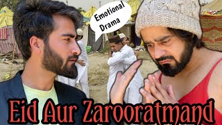 Eid Te Zarooratmand Emotional video  Funny kashmirWaris Wani [upl. by Eluk520]