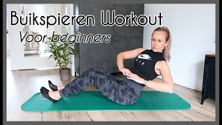 10 min Buikspieroefeningen voor beginners  Buikspieren workout voor thuis OPTIMAVITA [upl. by Euv765]