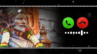 Shivba Raja ringtone [upl. by Neelahs]