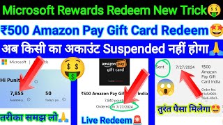 Microsoft Rewards Redeem New Trick  How To Redeem Microsoft Rewards  मात्र 2 मिनट में रिडीम करो 🤑 [upl. by Hgiellek831]