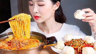 마라탕 고추잡채 리얼사운드먹방  Mala Tang and Pepper Steak Mukbang Eating Show Cay Lẩu麻辣燙 麻辣烫 青椒肉丝 [upl. by Liamaj]