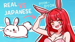 Japanese VS Real Animals Sounds [upl. by Aloysius647]