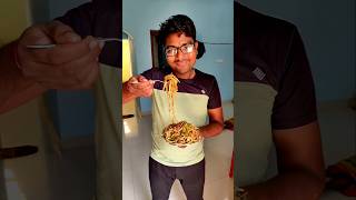 Hotel se bhi achha chowmein😋 minivlog shorts shortvideo youtubeshorts [upl. by Naarah288]