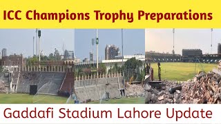 Gaddafi Stadium Lahore renovation Champions Trophy 2025 Pakistan stadium latest update [upl. by Haneeja]