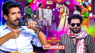 Sridevi Drama Company  VenuThottempudi Supersaddam Riyaz Rashmi Yadamaraju  Heat Seekers ETV [upl. by Ondrea]