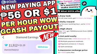 NEW PAYING APP  EARN FREE ₱56  1 PER HOUR GRABE LEGIT SOYA APP BAGONG LEGIT PAYING APP 2024 [upl. by Einhpets]