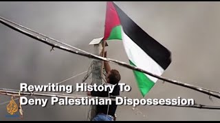 Palestine Remix  Denying Palestines Existence [upl. by Collayer29]