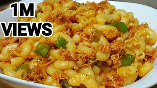 Quick amp Delicious Tikka Macaroni by YES I CAN COOK [upl. by Morra]