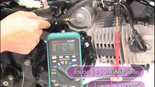 for fun technic  การตรวจสอบระบบไฟฟ้า honda wave 125i [upl. by Elenore]