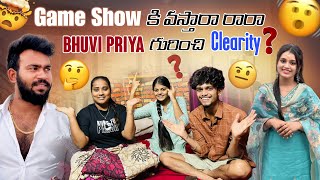 Game Show కి వస్తారా రారా Bhuvi Priya గురించి Clearityrishistylishofficial [upl. by Suhsoj]