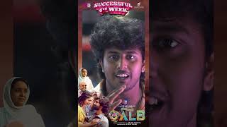 Well Packed Movie shorts qalbmovie qalbtheatreresponse4thweek runningsuccessfully sajidyahiya [upl. by Atwood]