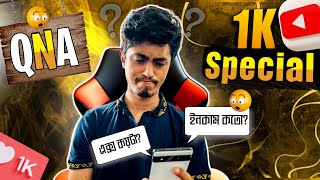 1k Special QNA video  Part 1  Typical Tanjid 🇩🇰🇧🇩 [upl. by Sterrett]