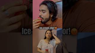 Ice cream chor😡 bengali funny funnyvideo comedy youtubeshorts couple viralvideo [upl. by Enneles514]