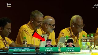 Rachin Ravindra amp Shardul Thakur Sold To Csk 🔥 IPL 2024 Auction Live [upl. by Covell894]