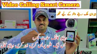 Video Calling Smart CameraTow Way Audio Video Call Cctv Security Camera videocallingcaneracctv [upl. by Ledah]