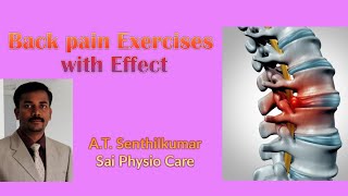 Exercises for Disc bulge in tamil Exercises for sciatica in tamil L4L5 Disc bulge in tamil [upl. by Suilmann]