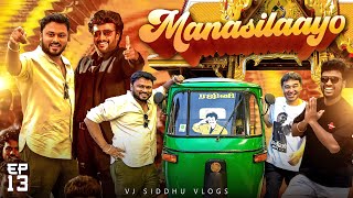 பேர கேட்டாலே சும்மா அதிருதுல 💥🔥  Japan Ep 13  Vj Siddhu Vlogs [upl. by Darrel]