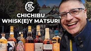 Japans Greatest Whisky Festival [upl. by Walley]