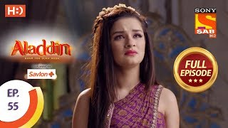 Aladdin  Ep 55  Full Episode  1st November 2018 [upl. by Eural860]