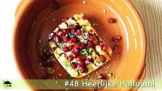 48 Halloumi Kaas Recept Kaas om te grillen en bakken Foodbomb [upl. by Esertak]