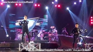 20150213 SDF สนุกพอหรือยัง  M150PowerConcert KhonKaen [upl. by Georgeta727]