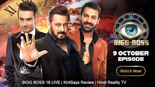 Bigg Boss 18 Live 9 October 2024 Review  Bigg Boss 18 Full Episode Today  Bigg Boss 18 [upl. by Schoenberg979]