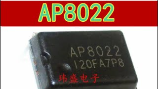 ap8022 ic circuit diagram ap8022 smps circuit ap8022 ic working [upl. by Amy]