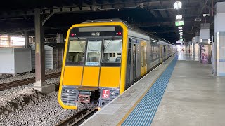 Sydney Trains T77  T18 arriving at Hurstville [upl. by Galligan]