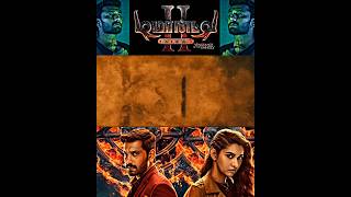 Demonte Colony 2 Trailer Tamil  Arulnithi  Sam CS trending DemonteColony2 shortsfeed [upl. by Stearn]