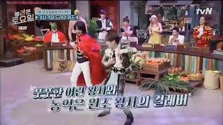 SHINee key and TXT Beomgyu danced to replay [upl. by Ladd]