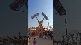 Gwalior Mela 2023  Ranger Jhula  ग्वालियर व्यापार मेला 2023  gwaliormela [upl. by Ron361]