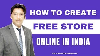 How to Create Free Online Store in India with Shiprocket Sync Free eCommerce Builder  Hindi Video [upl. by Barraza]