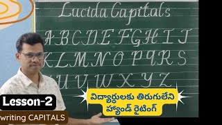 Lucida Handwriting New Series  Lesson2CAPITAL LETTERS [upl. by Garwood]