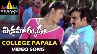 Nuvve Nuvve నువ్వే నువ్వే Telugu Movie Full Songs Jukebox  Tarun Shriya Saran  Trivikram [upl. by Leonie]