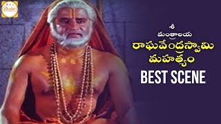 quotDevari Ninnu Nijavappa quot Srinivas Murthy Top devotional Songs  Shabarimale Swamy Ayyapa [upl. by Blaise987]