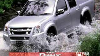 2011 ISUZU DMAX Maximum Durability Commerical [upl. by Frangos]