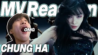 eng CHUNG HA Im Reday Performance Reaction  청하 아임레디 퍼포먼스 리액션  Korean Fanboy Moments  J2N VLog [upl. by Whitman]