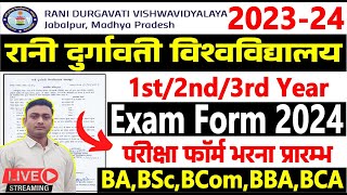 RDVV Exam Form UG 1st 2nd 3rd Year 20232024  RDVV Exam Form 2024 BABSCBCOMBBABCA 123Year [upl. by Muffin]