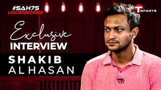 Exclusive  SAH75 Uncensored  Episode 01  Shakib Al Hasan  T Sports [upl. by Dhiren]