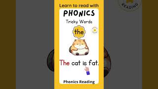 phonics sightwords trickywords [upl. by Salvadore80]