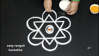 2 Simple Friday rangoli muggulu for Beginners🌺flower kolam design with dots [upl. by Bogie674]