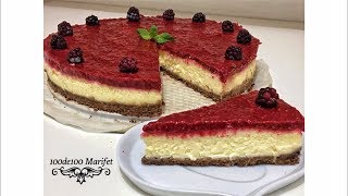 Frambuaz Soslu Cheesecake çizkek Tarifi [upl. by Sandon102]