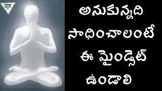 The Philosophy of Flow Master your subconscious mind for success Book summary in Telugu [upl. by Jd]